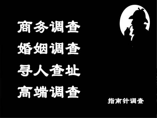 太仓侦探可以帮助解决怀疑有婚外情的问题吗